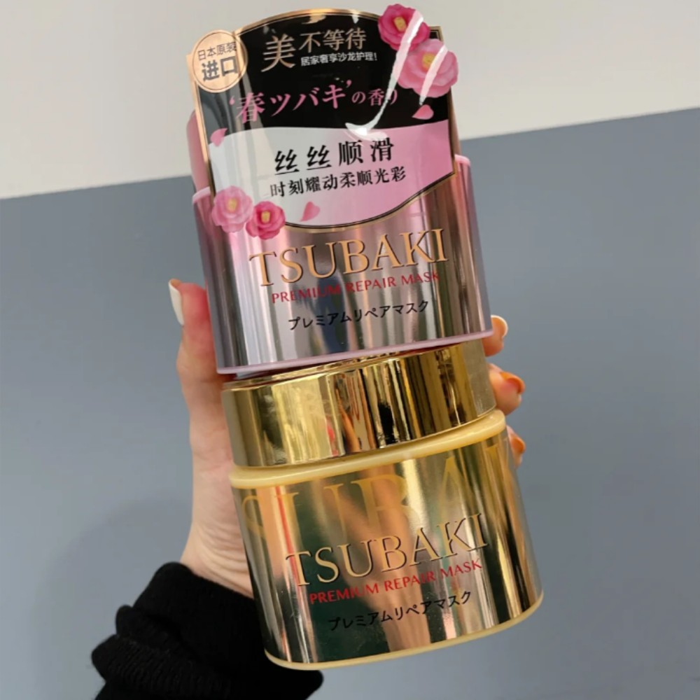 Hair Care Tsubaki - Japan TSUBAKI 0 Seconds Premium Hair