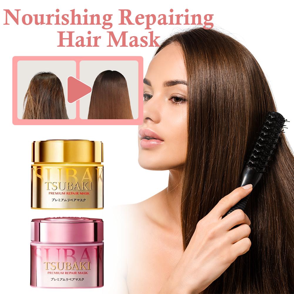 TSUBAKI Anti Frizz Hair Mask 1 - Hair Care Tsubaki 评论和价格
