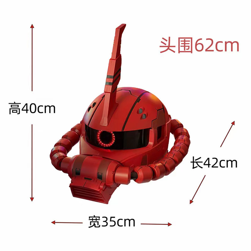 2026 New Zaku Wearable Electri - Heat Protectant Spray 评论和价格