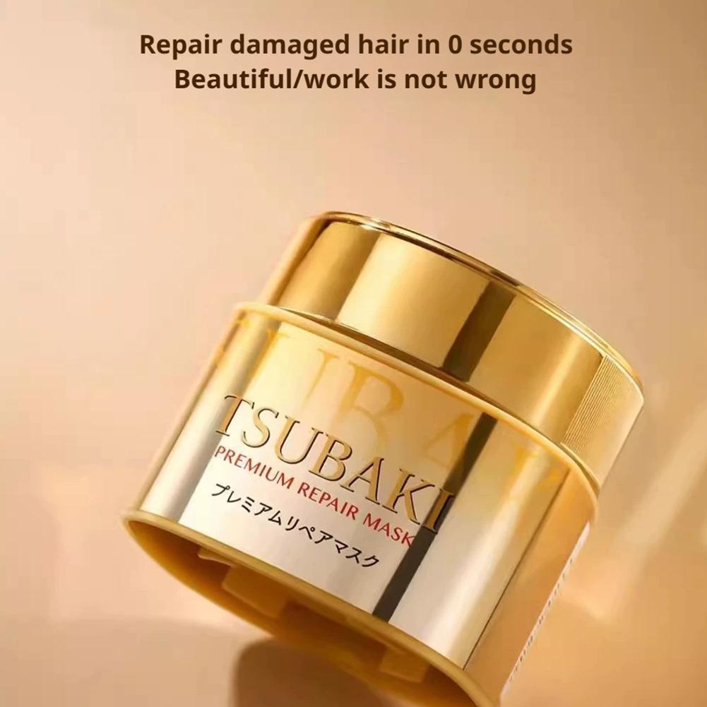 TSUBAKI Repairing Hair Mask 18 - Hair Care Tsubaki 评论和价格