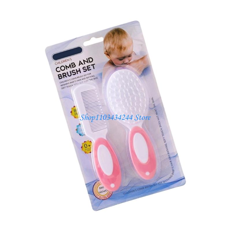 Ergonomic Baby Bath Brush Mass - Hair Care For Baby 评论和价格