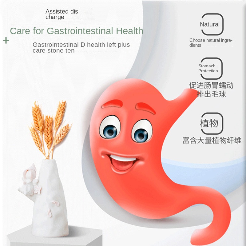 Pet nutrition cream cat hair c - Hair Care For Baby 评论和价格