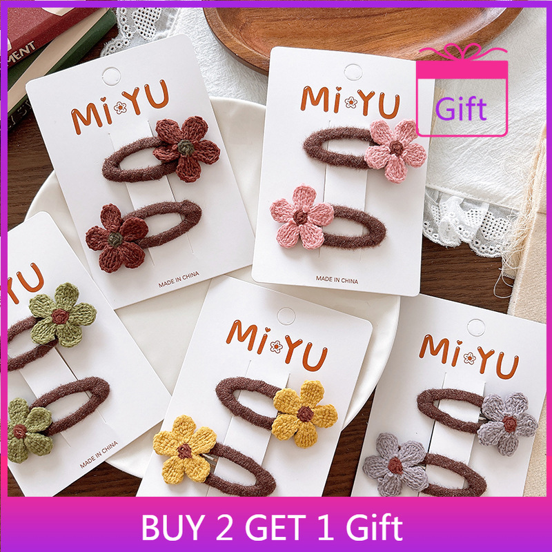 Korean Infant Hair Clips 2PCS  - Hair Care For Baby 评论和价格